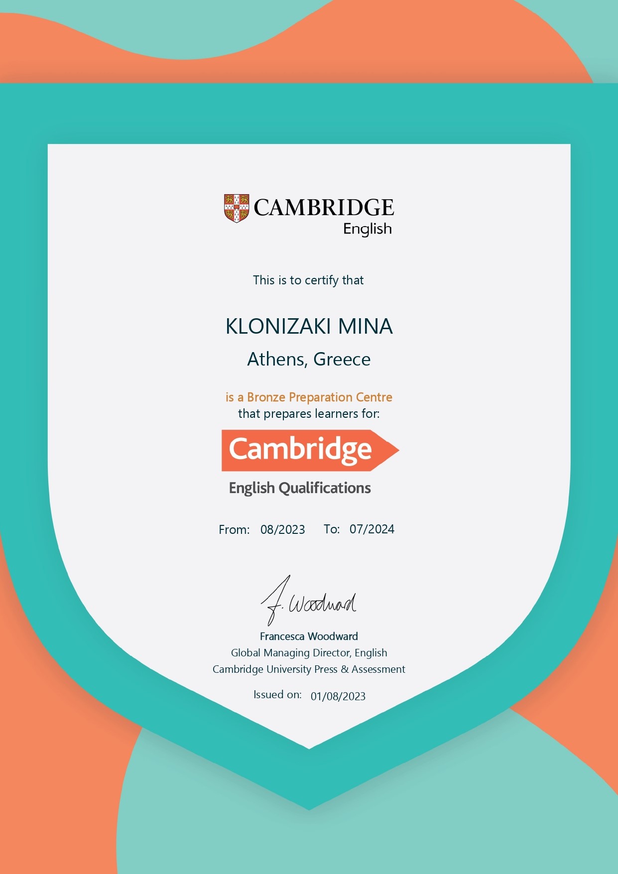 Βράβευση από το Cambridge University Bronze Preparation Centre